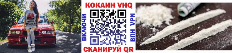 Где продают наркотики Миньяр Альфа ПВП  Меф мяу мяу  блэк спрут   ГАШ  АМФ 