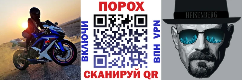 АМФЕТАМИН VHQ  Миньяр 