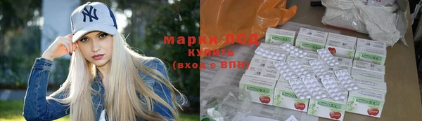 МДПВ Аркадак