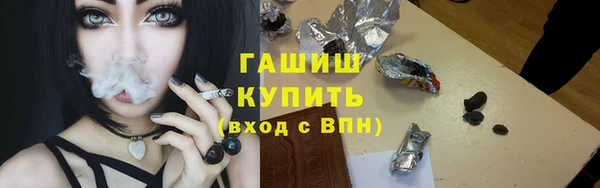 скорость mdpv Арсеньев