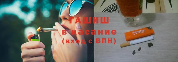 МДПВ Аркадак