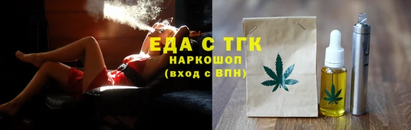 МДПВ Аркадак