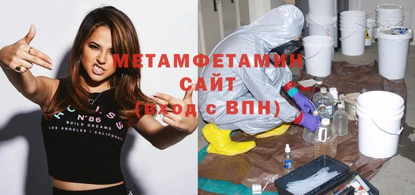 МДПВ Аркадак