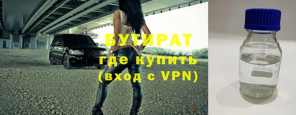 МДПВ Аркадак