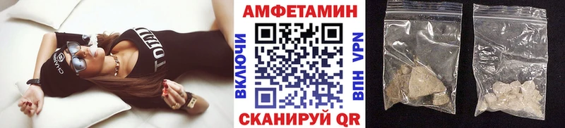 Первитин пудра  наркотики  Миньяр 